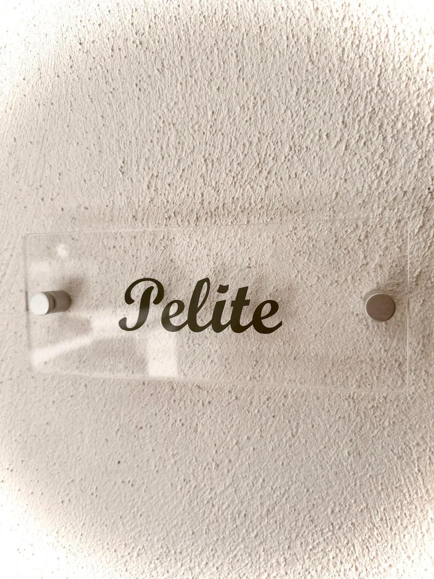 Petra Maris B&B Peschici Buitenkant foto